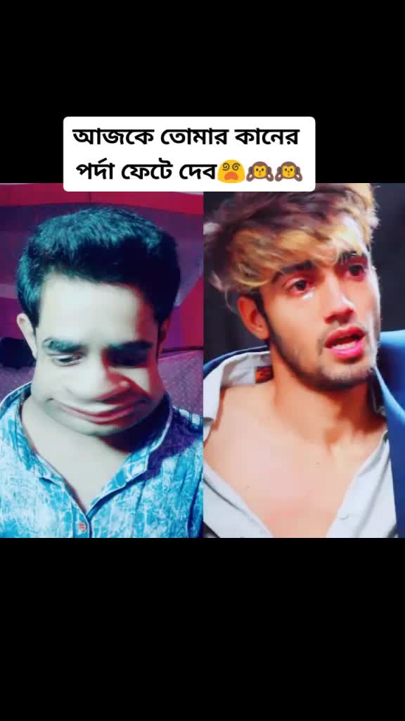 @Najmul💖💖💖