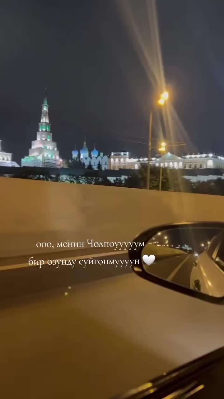 @Рома 🧢 509101413