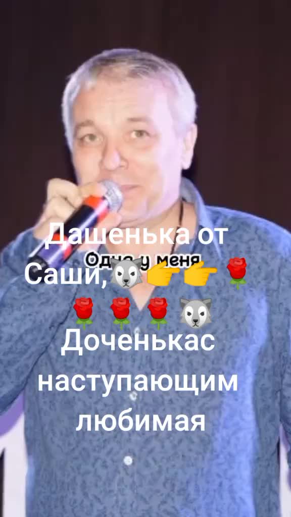 @ОДИНОКИЙ 🐺ВОЛК🙏🙏🙏🕺