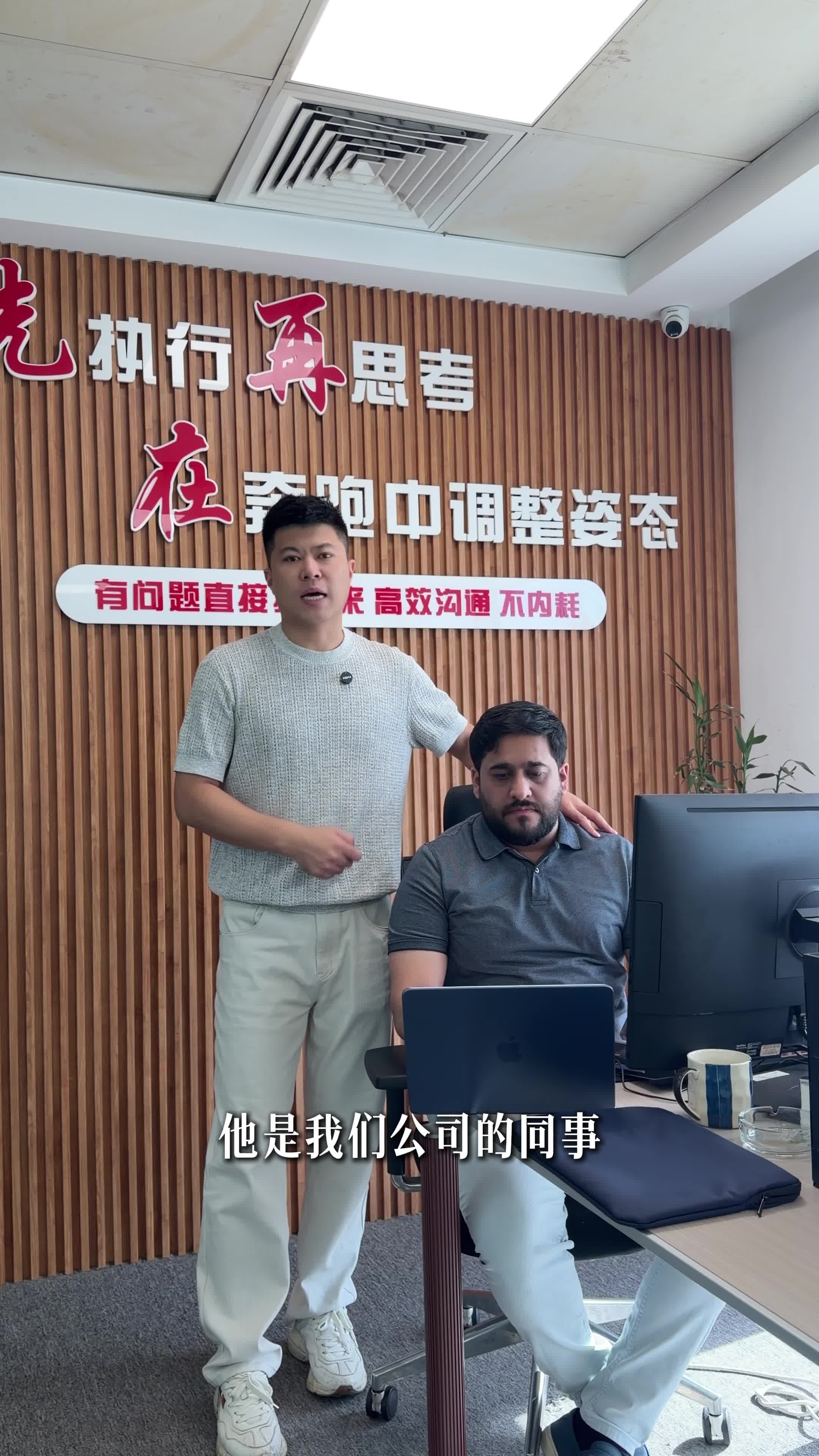 @迪拜商务阿聪