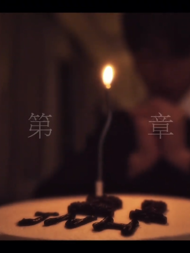 @抖音