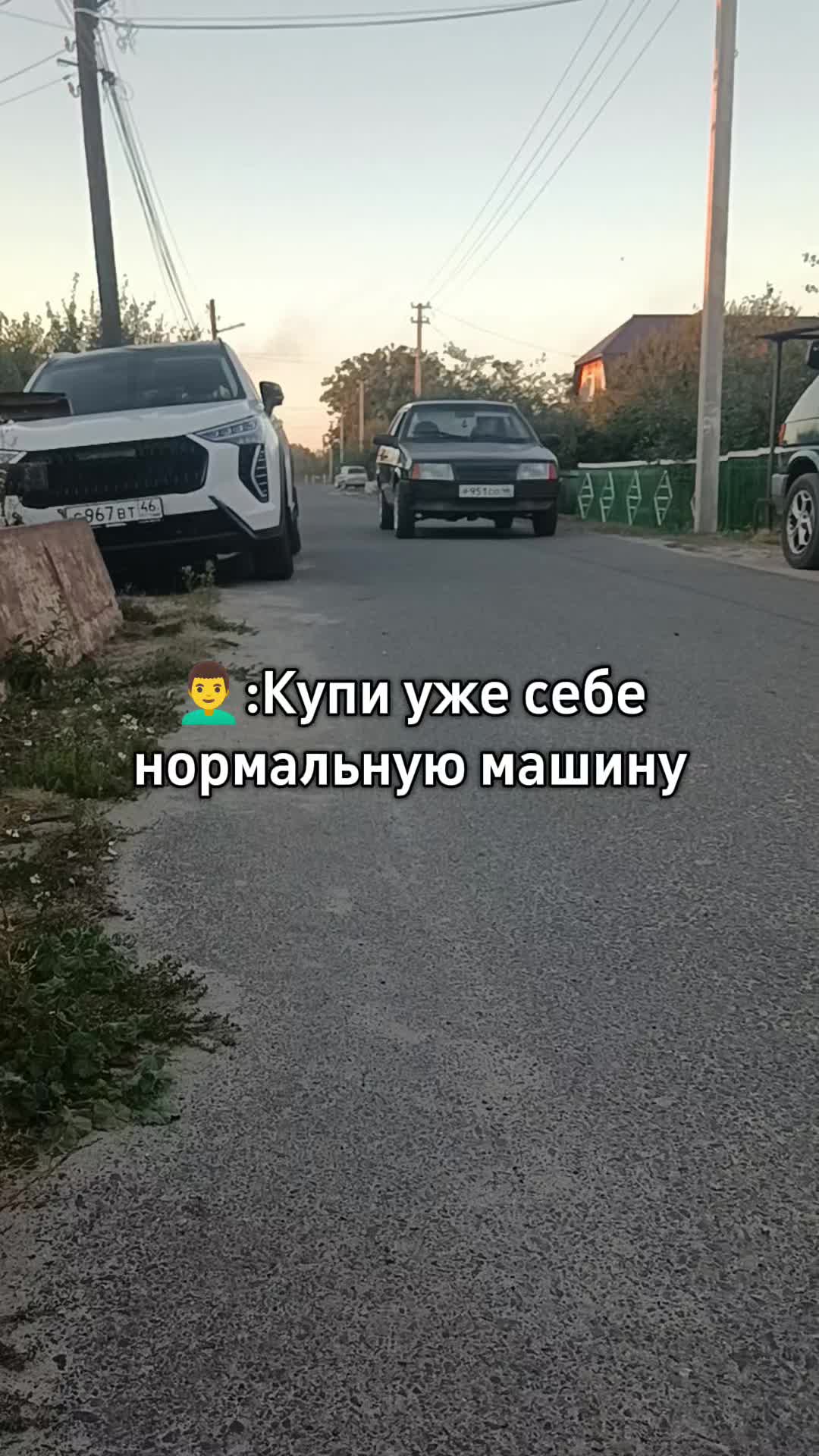 @FERVL
