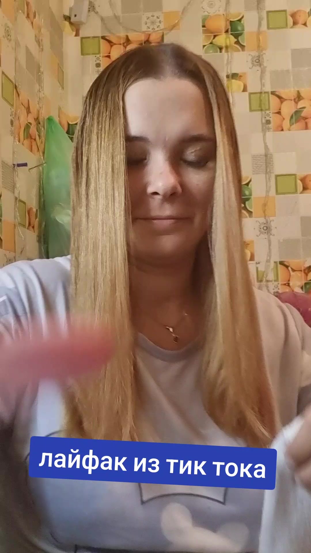 @💞ПРОСТОМАСЯ💞