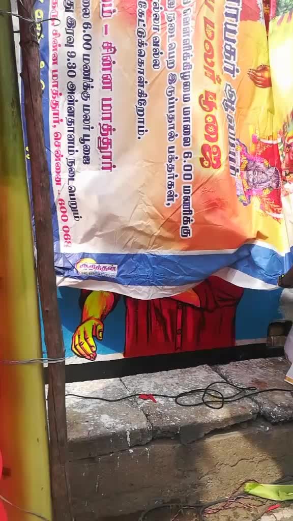 @Raj Kumar