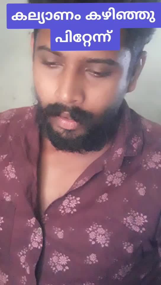 @'അമ്മ മോൻ '
