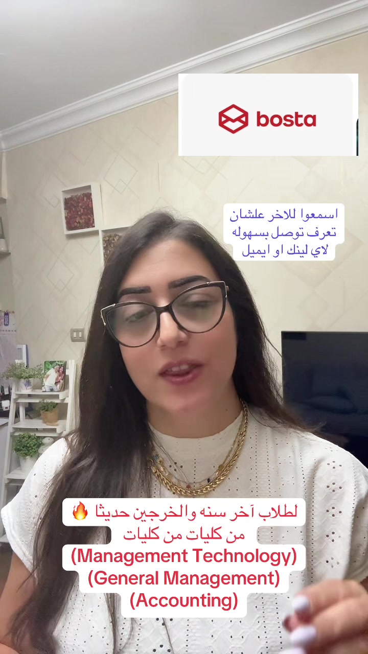 @marysabry
