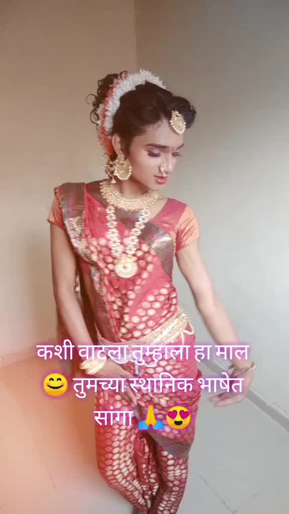 @Tejupunekr
