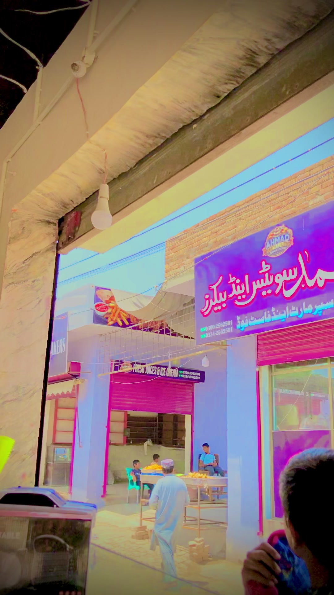 @Hafeez1243