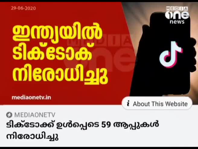 @😎 mr. പ വ നാ യി  🤓
