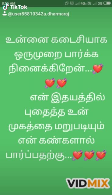@A.Dharmaraj