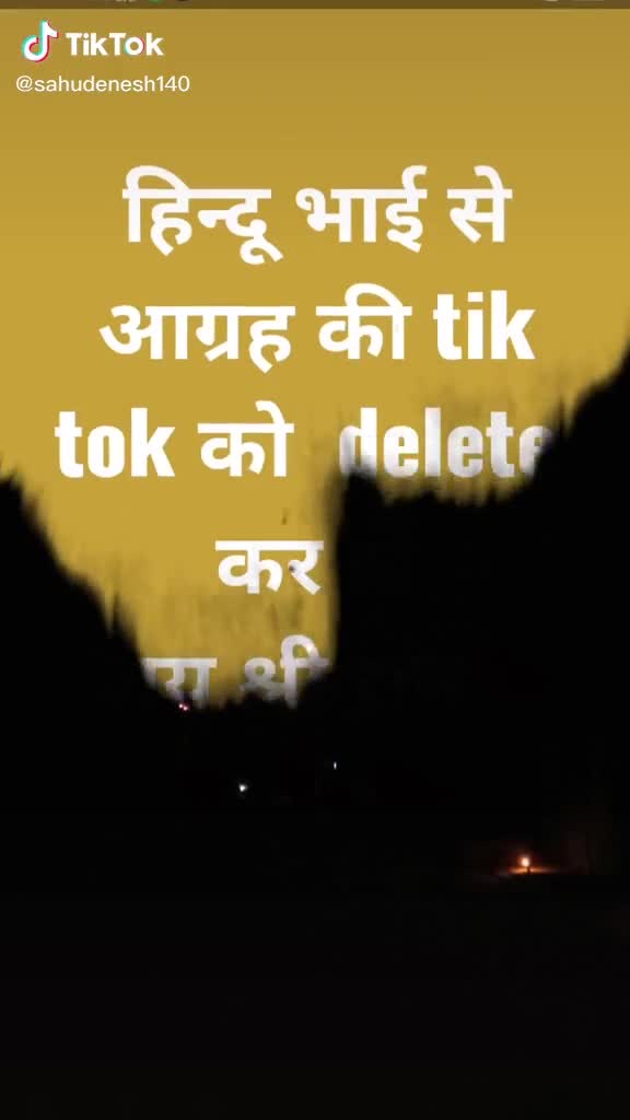 @Naman chandravanshi