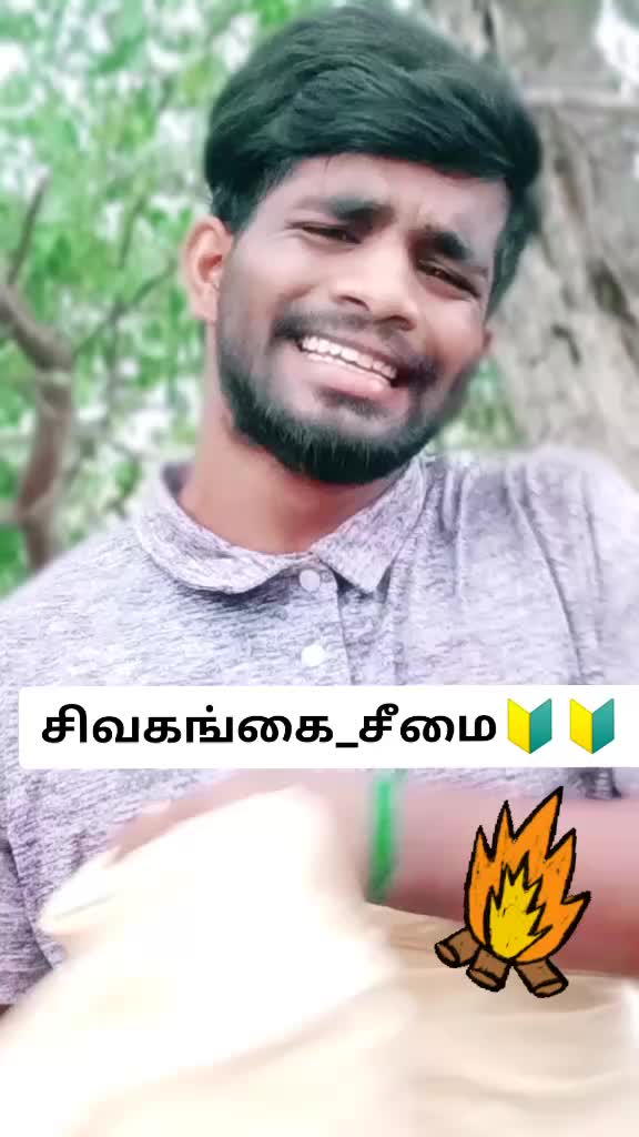 @GoViN KD😍😍