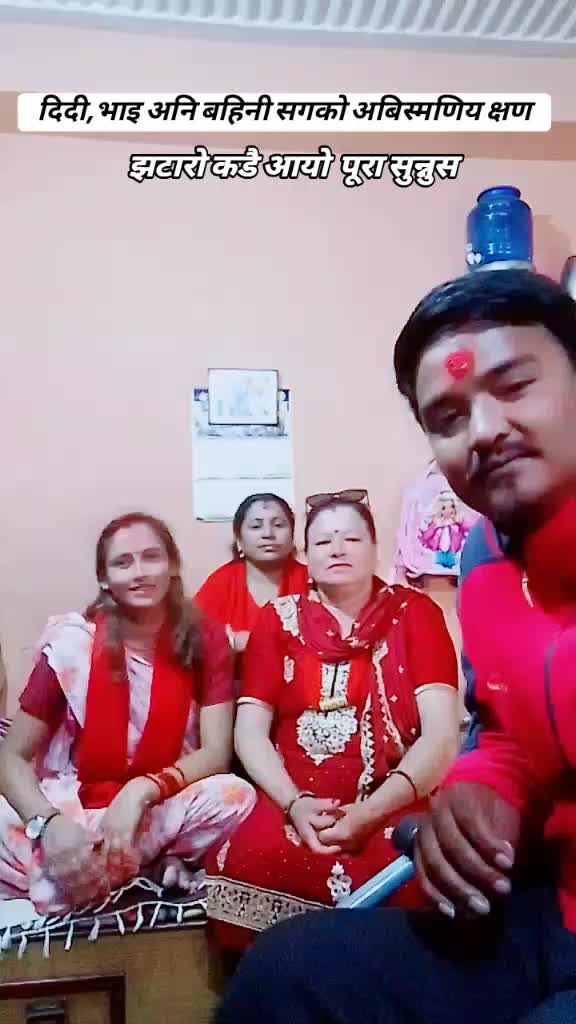 @सारीलभर(सबिता)