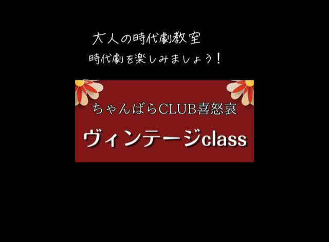 @🐹ちゃんぽん劇場🐹
