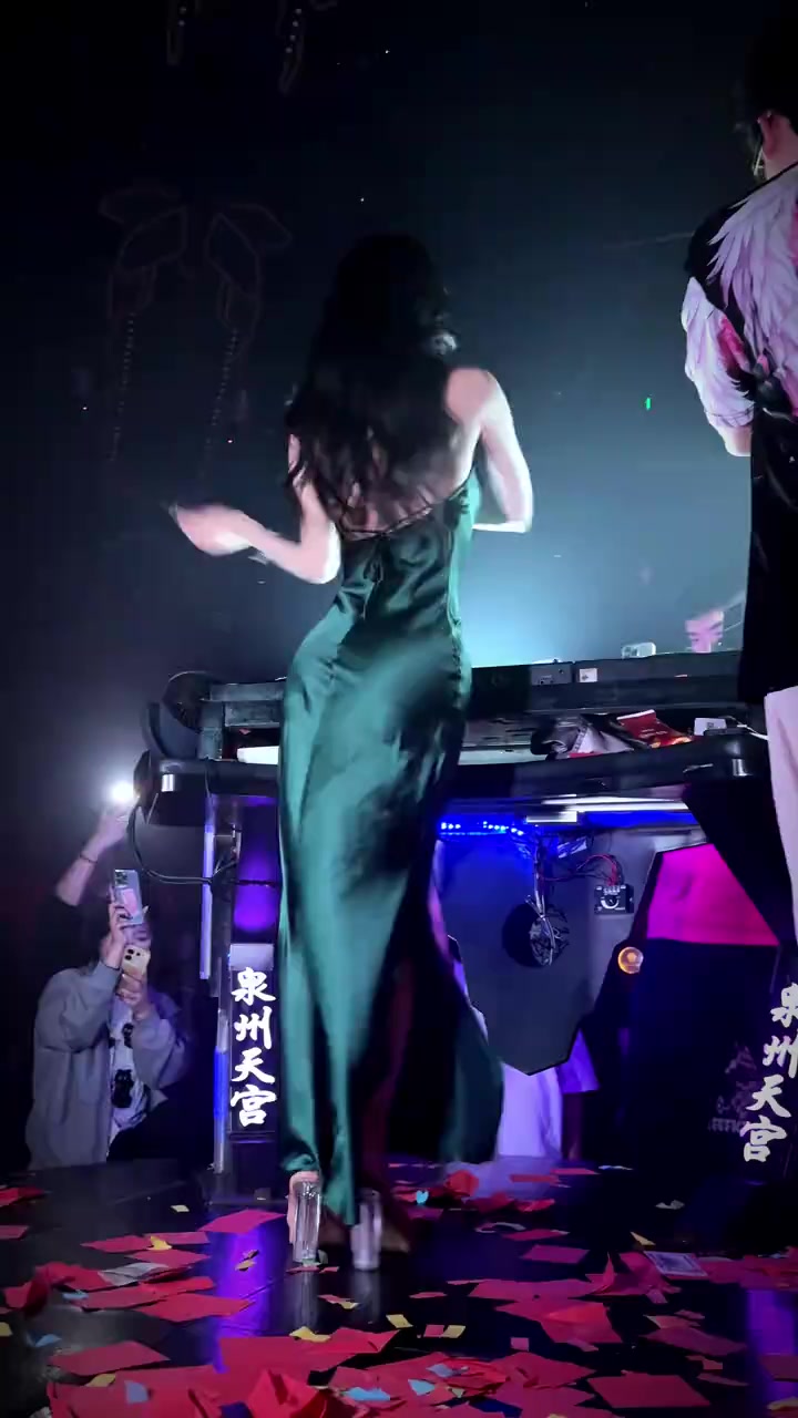 @Mix Dj