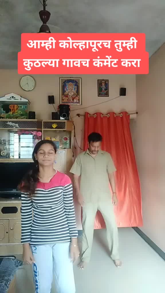 @Bablu