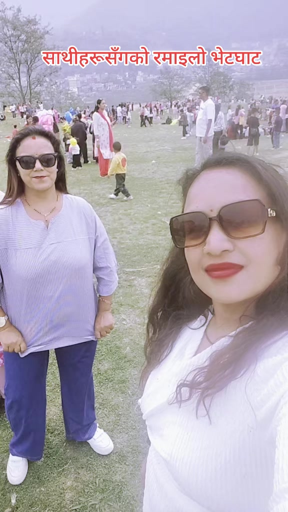 @पारु खड्का🇳🇵🇳🇵