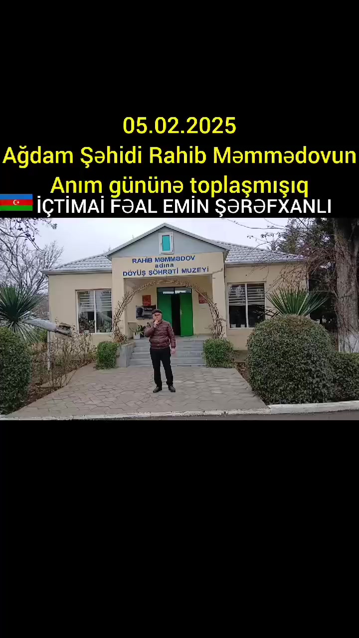 @Emin Şərəfxanlı