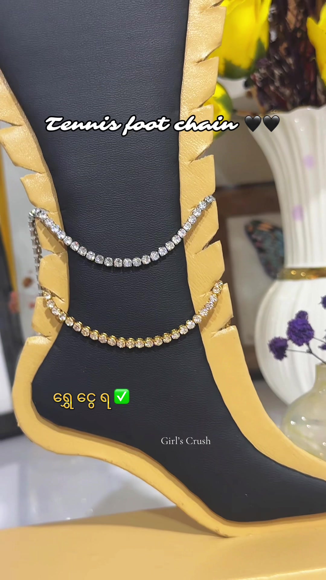 @ð€Girl’s Crushð€