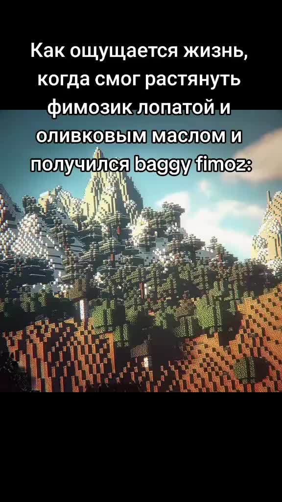 @мистр4
