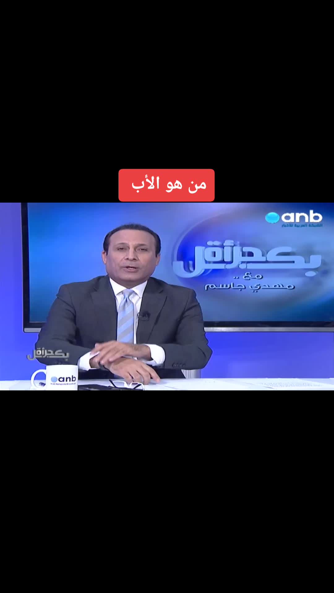 @أثر