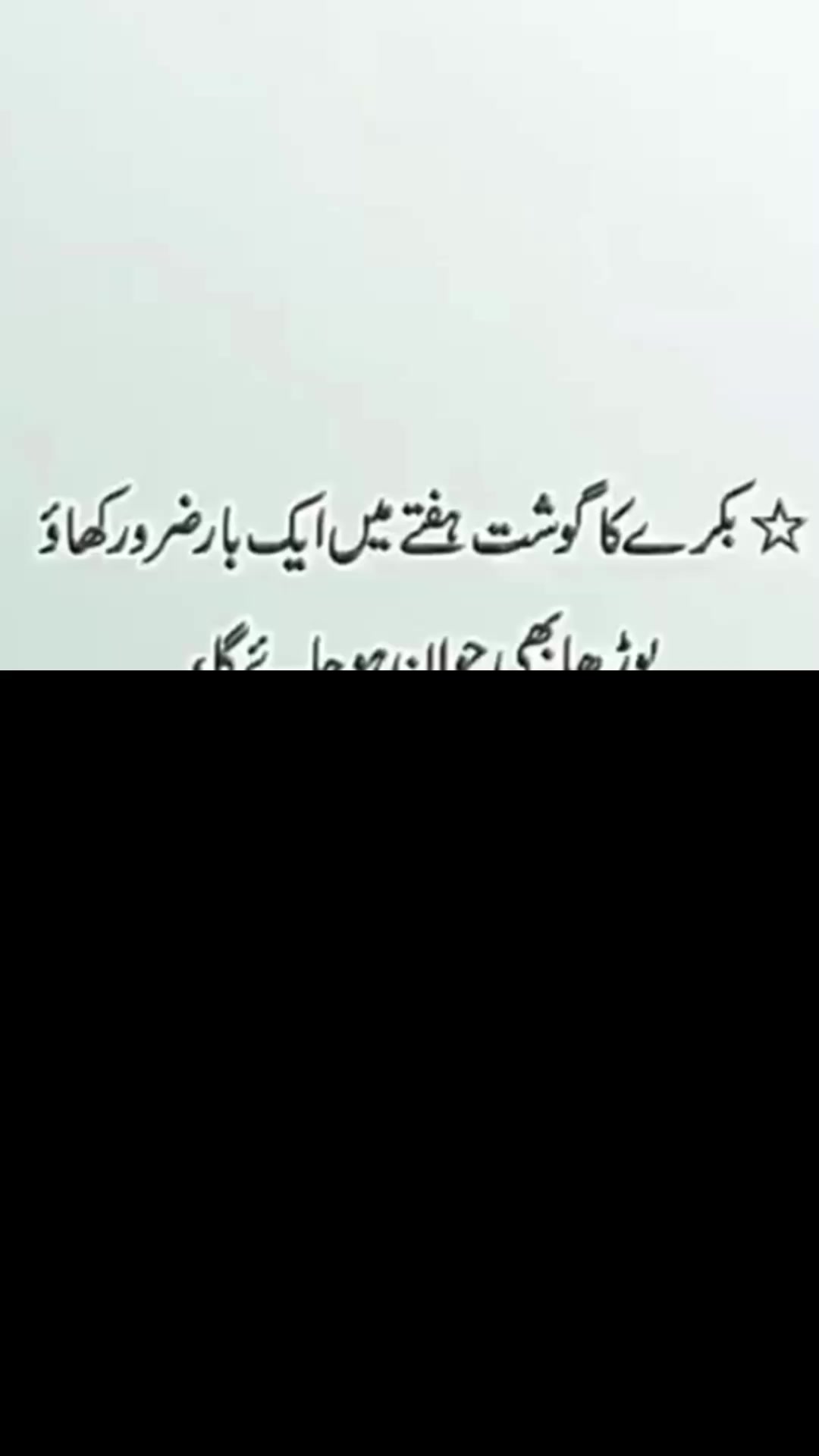 @Arzoo Khan