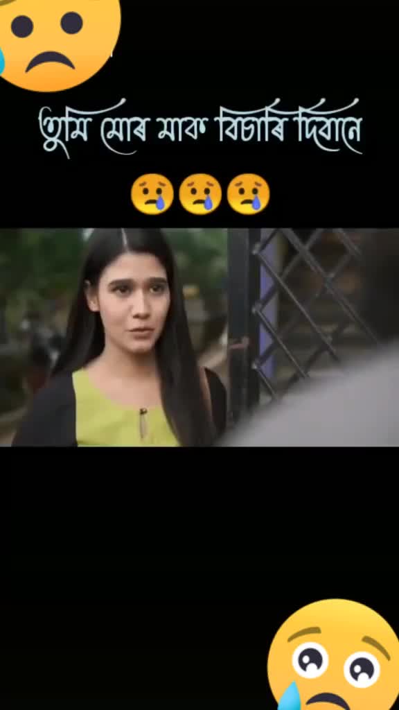 @jiya bharali 😘😘
