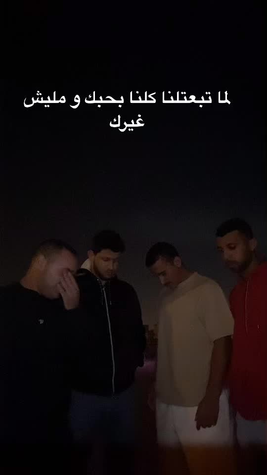 @Youssef el saghier