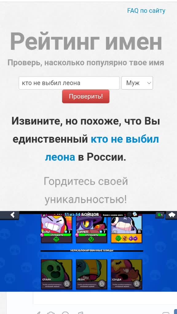 @_mcmish.lilandrey2006_
