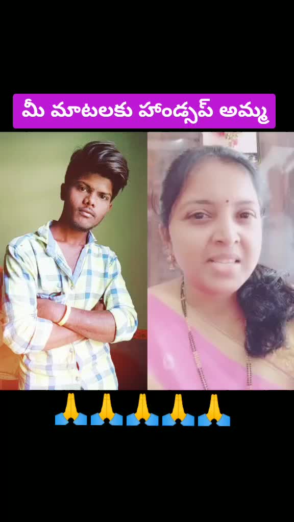 @chitti Babu