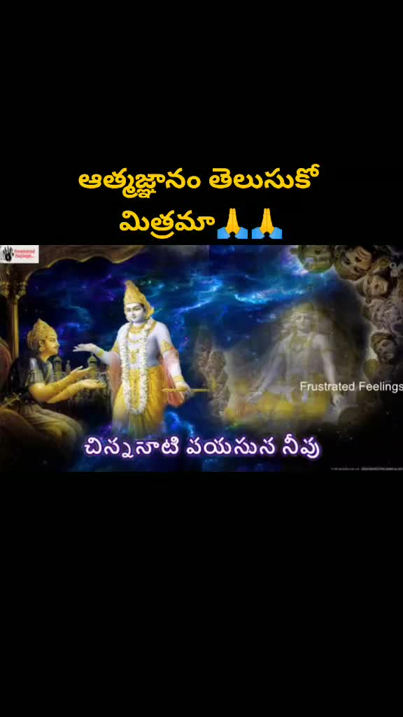 @Raghu Chinna