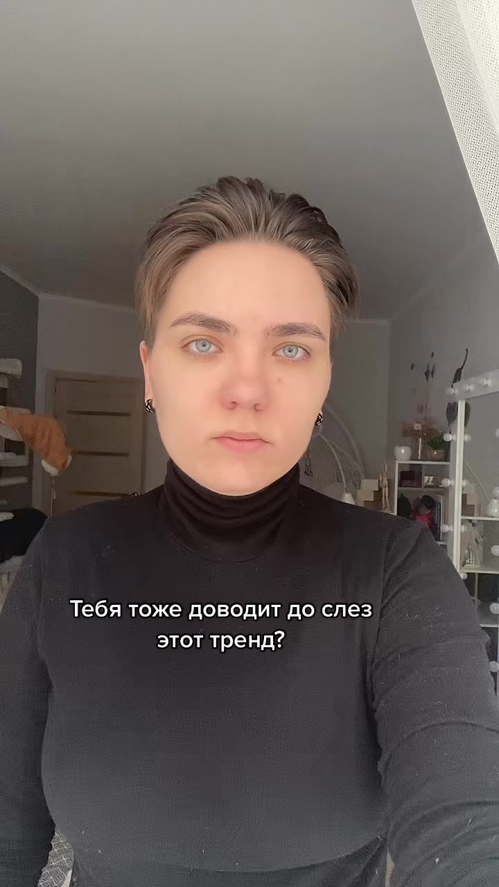 @Kristina