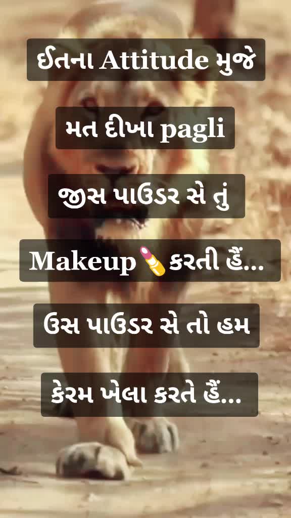 @RATHOD PRAKASH