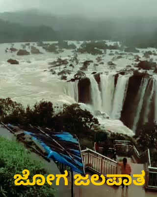 @ಸಂತು ಕನ್ನಡಿಗ
