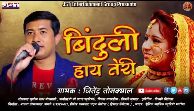 @prakash