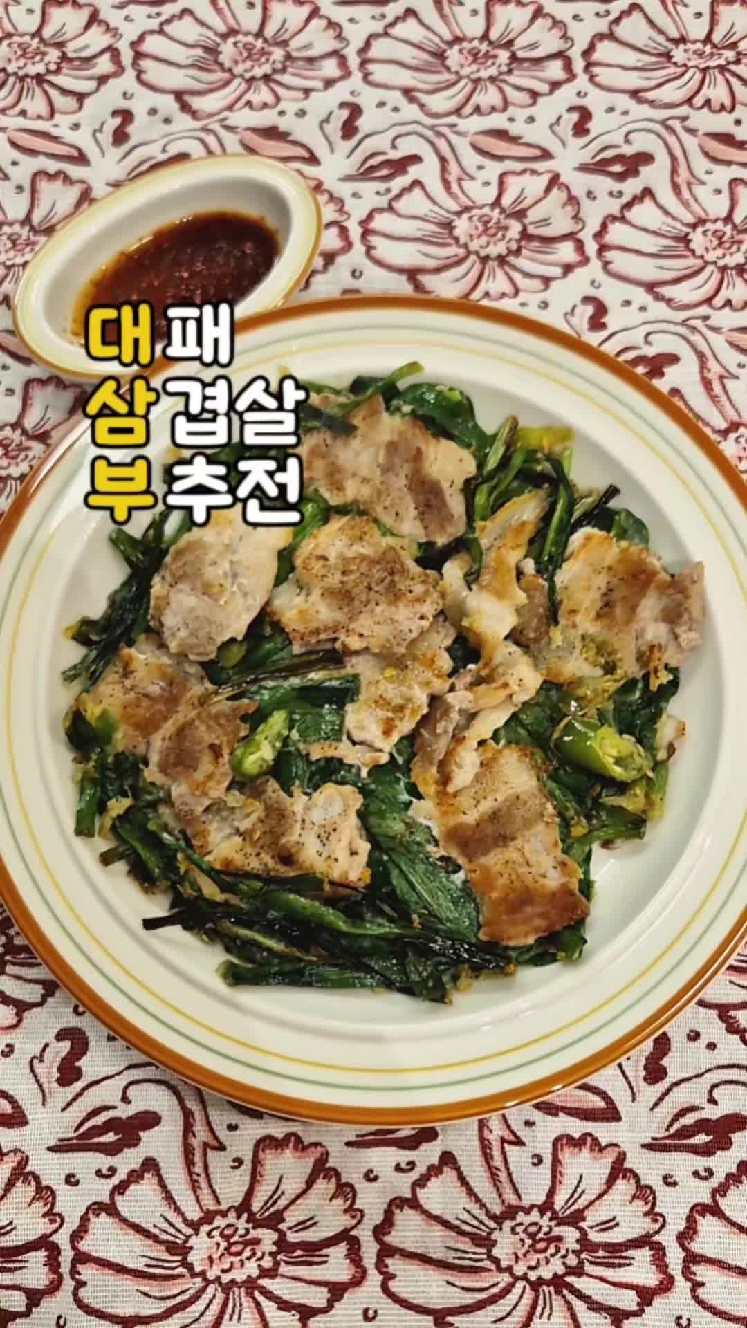 @밥밥비바