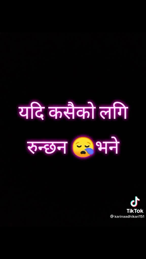 @THE LAHURE 🖤🐼🤎