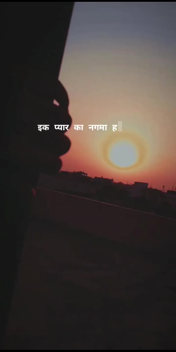 @$neh@
