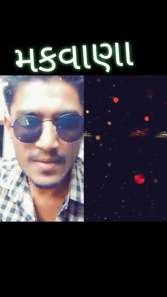@RVRJ_mekwan_099