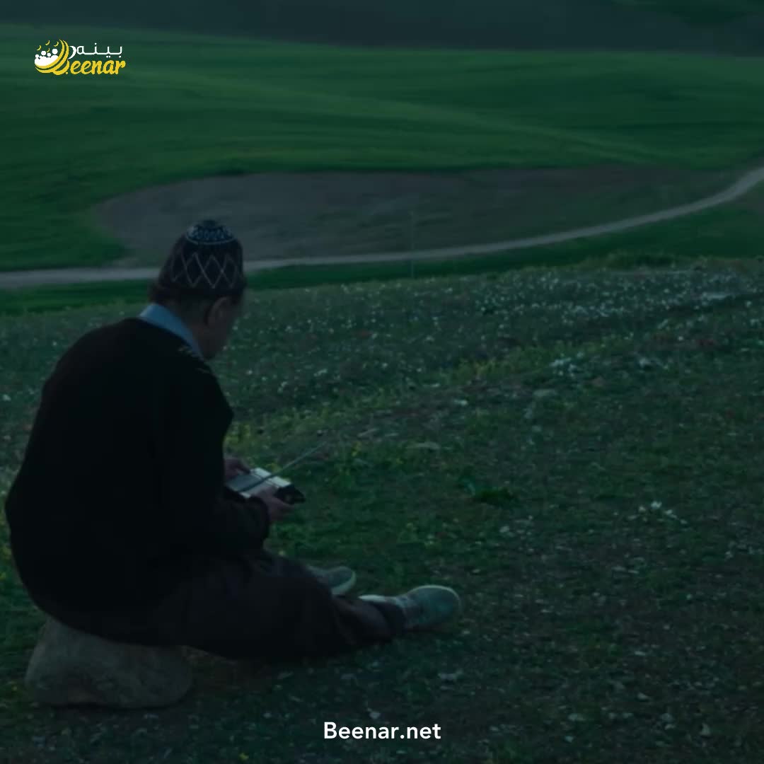 @ماڵپەڕی بینەر | Beenar.net