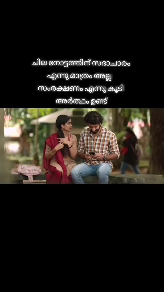 @മൂക്കുത്തി പെണ്ണ്😍