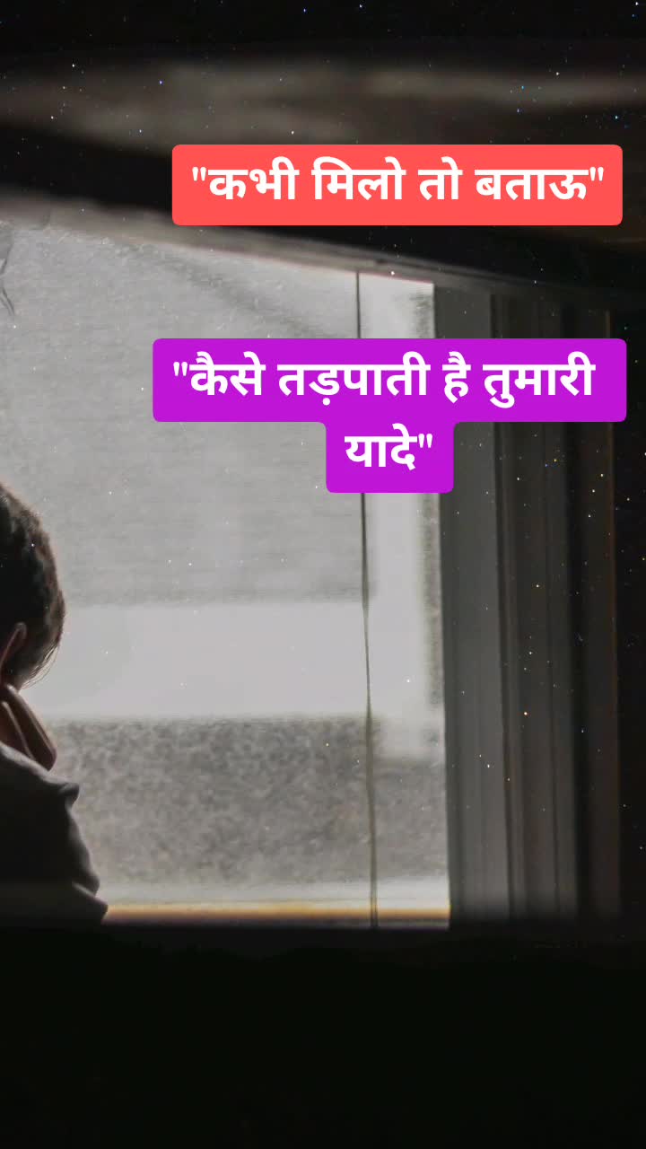 @DJ SANJAY
