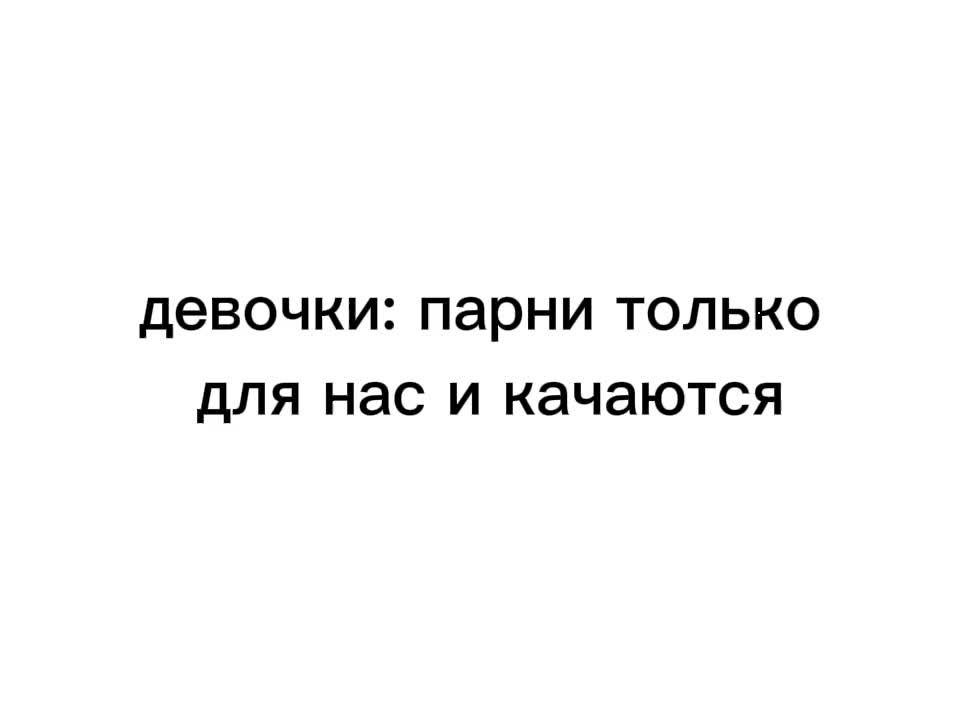 @Даниил Захаров