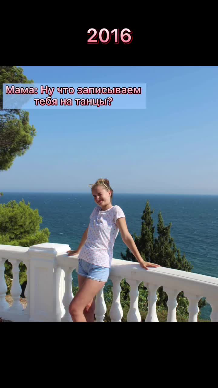 @gmokrousova