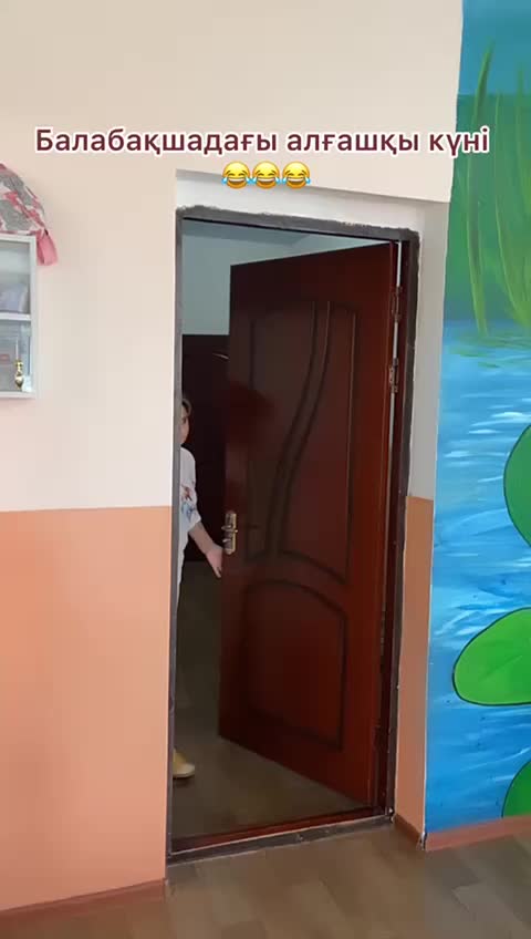 @Динa...