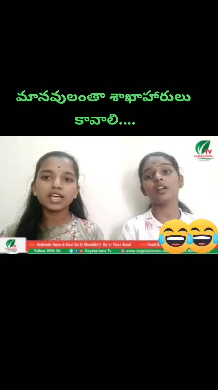 @Srinivas edikoju