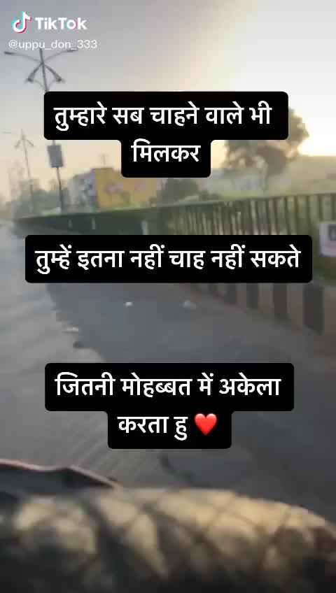 @preet ghaloth 😎😎
