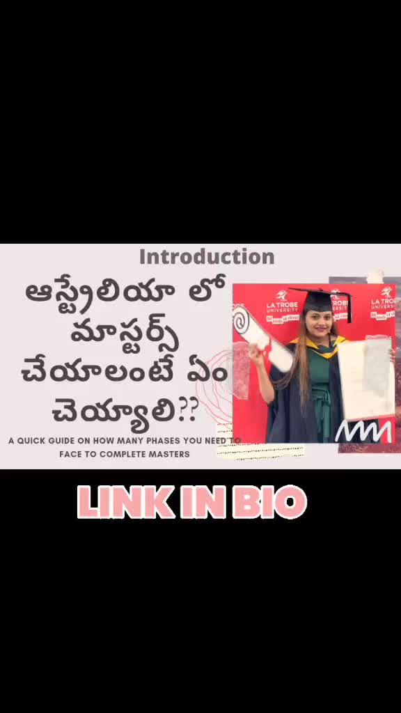 @Melbournelomeeintiammayi