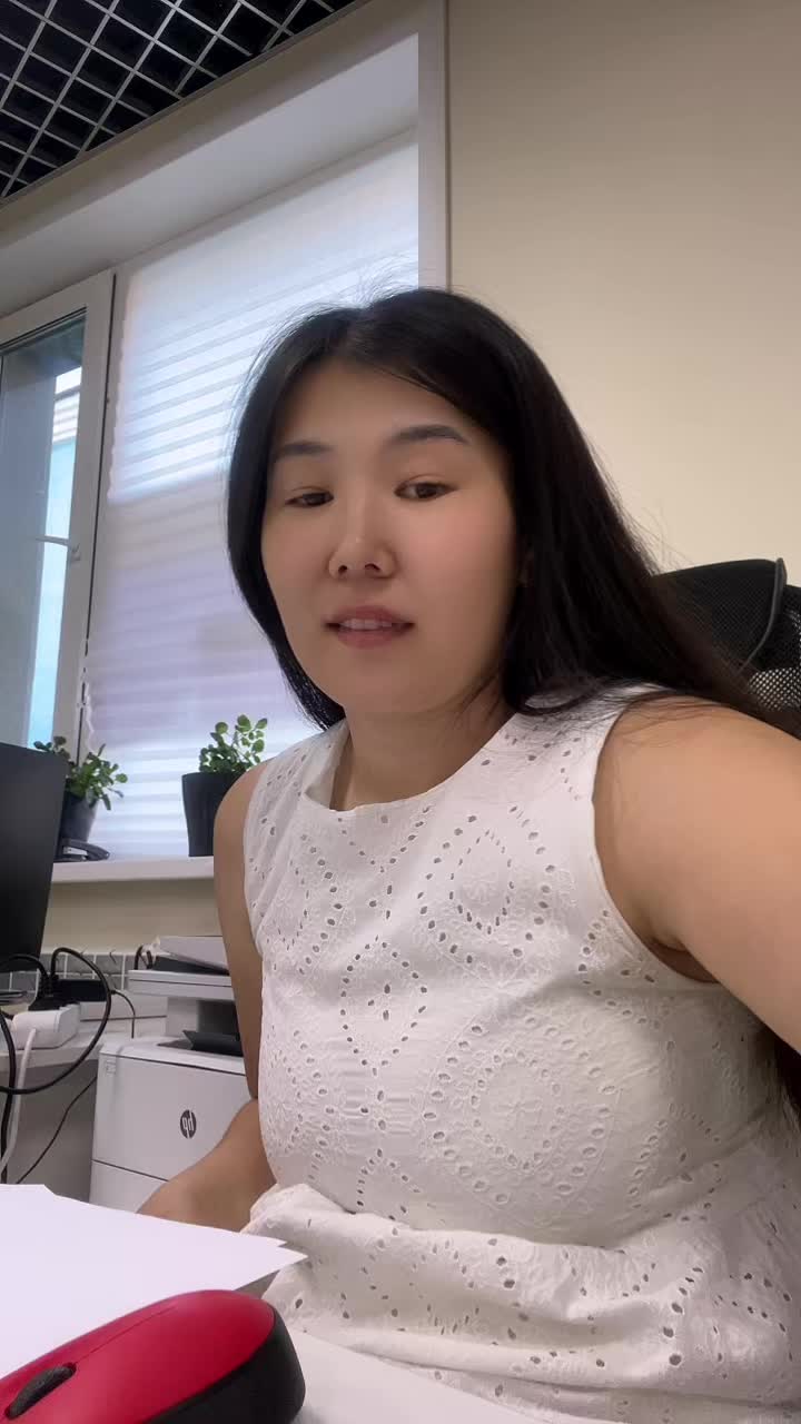 @Меруерт Бауыржанқызы