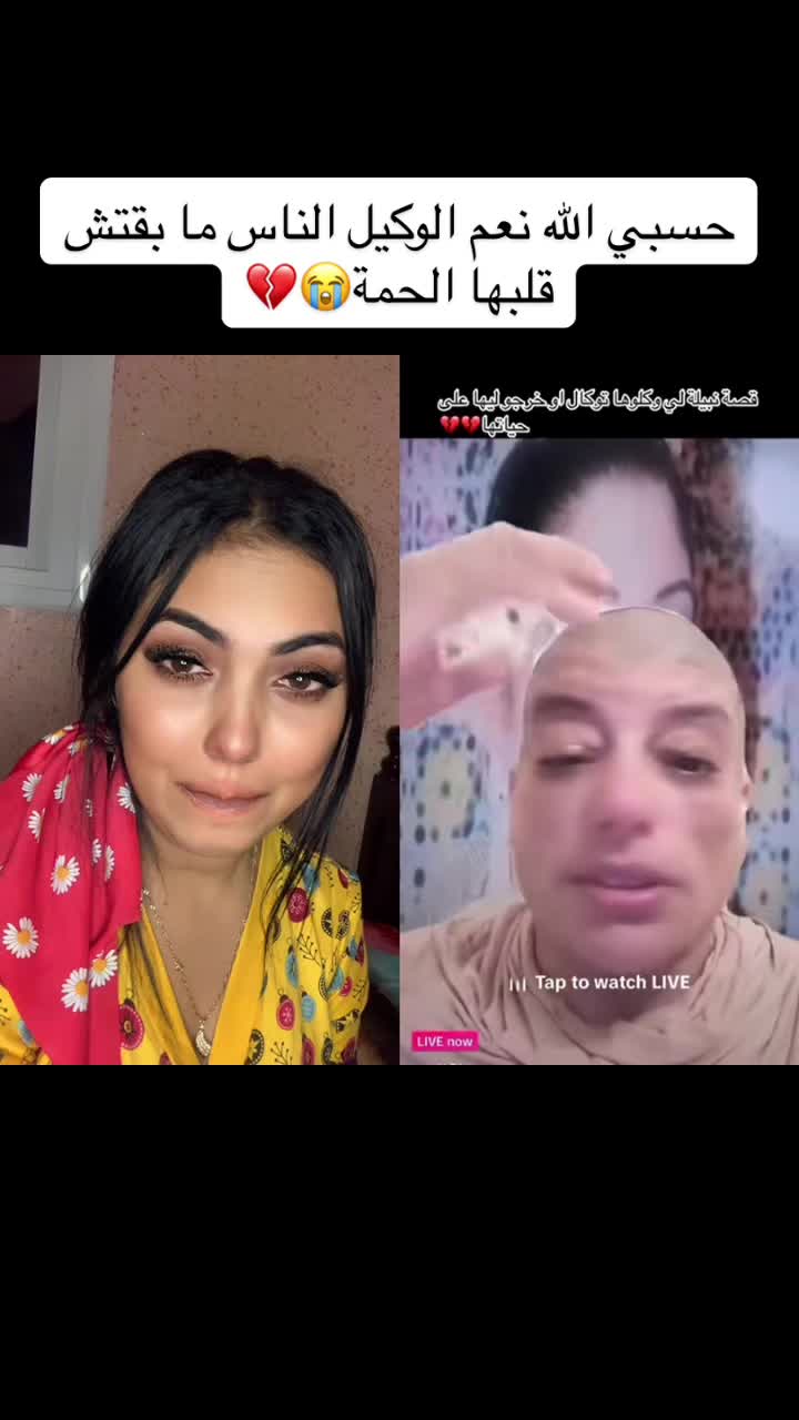 @👑Sara wapti👑